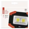 EMOS COB LED munkalámpa 350lm, fekete, narancs, P4112