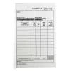 Formular produs produs VECTRALINE 50x3 vertical 1 produs