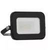 Asalite LED Reflektor Slim 10W 4500K (900 lumen)