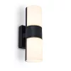 corp de iluminat LED , lateral de perete , 2 direcții , 15W , cald alb , negru , exterior , IP54 , LUTEC , CYRA