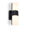 corp de iluminat LED , lateral de perete , 2 direcții , 15W , cald alb , negru , exterior , IP54 , LUTEC , CYRA
