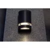 LED lámpatest , oldalfali , GU10 foglalat , sötét szürke , kültéri , IP44 , LUTEC , FOCUS