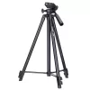 Levenhuk Level BASE TR3 trepied