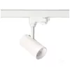 NEXTRACK S-LINE pe șină LED lampă, track light 1xGU10 alb KOBI-001729