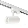 NEXTRACK S-LINE pe șină LED lampă, track light 1xGU10 alb KOBI-001729