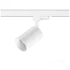 NEXTRACK S-LINE N1 pe șină LED lampă, track light 1xGU10 alb KOBI-004002