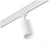 NEXTRACK S-LINE N1 pe șină LED lampă, track light 1xGU10 alb KOBI-004002