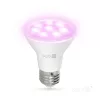 Növénytermesztő LED izzó LED PLANTY B E27 7W E27 1200K fehér Kobi Design, meleg fehér, 185lm, ≥12, KOBI-004012