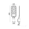 BRELUXO LED stradal corp de iluminat 50W 4000K IP65 Kobi Premium, alb natural, CRI≥80, KOBI-004323