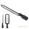 BRELUXO LED stradal corp de iluminat 150W 4000K IP65 Kobi Premium, alb natural, CRI≥80, KOBI-004325