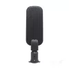 BRELUXO LED stradal corp de iluminat 150W 4000K IP65 Kobi Premium, alb natural, CRI≥80, KOBI-004325