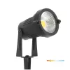 de grădină lampă LED BLAKE 5W 3000K IP65 negru alb cald, 400lm, CRI≥80, KOBI-004479