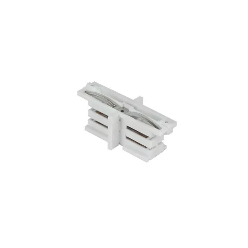 Csatlakozó I mini lineáris 3 fázisú sínhez LUMICANTO fehér PRIME, LED line, LL-210608