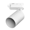 LED pe șină montabil GU10 alb PIPE tub fluorescent, LED line, LL-475442