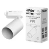 LED pe șină montabil GU10 alb PIPE tub fluorescent, LED line, LL-475442