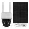 GoSmart Kültéri akkumulátoros kamera IP-1200 WASP wifivel és napelemmel, fehér, IP44, EMOS, H4067
