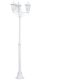EGLO , 22996 , LATERNA 5 , állólámpa , E27 , 3X60W , IP44 , átlátszó