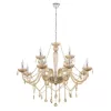 EGLO, 39094, BASILANO, lampă suspendată, E14, 12X40W, IP20, konyak
