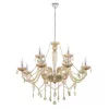 EGLO, 39094, BASILANO, lampă suspendată, E14, 12X40W, IP20, konyak