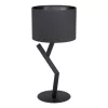 EGLO, 39888, BALNARIO, lampă de masă, E27, 1X40W, IP20, negru