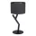 EGLO, 39888, BALNARIO, lampă de masă, E27, 1X40W, IP20, negru
