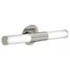 EGLO, 87222, PALMERA, aplică de perete, E14, 2X40W, IP44, alb