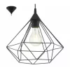 LED lampă lampă suspendată, de tavan, E27, plastic, negru, EGLO, TARBES, 94188