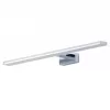 LED corp de iluminat, decorativ, 11 Watt, 60 cm, naturalal alb, crom, IP44, EGLO, PANDELLA, 96065