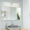 LED corp de iluminat, decorativ, 7.4 Watt, 40 cm, naturalal alb, crom, IP44, EGLO, VADUMI, 97081