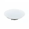 LED lámpatest , asztali , 18W ,  dimmelhető , RGB , CCT , fehér , EGLO , FRATTINA-C , 97813