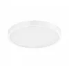 LED panel , 14W , falon kívüli, kerek , állítható fehér színárnyalat (CCT) , dimmelhető , EGLO , FUEVA-A , 98292