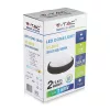 exterior lampă LED de tavan oval, 12w, 3000K, alb cald, 840lm, 120°, negru, CRI>70, IP54, V-TAC, 1350