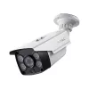 SMART biztonsági kültéri kamera, IP65, V-TAC, 8479