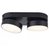 LED lámpatest , 2 x spot , billenthető , 16W , CCT , dimmelhető , fekete , LUTEC CONNECT , STANOS