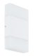 EGLO , 75457 , LINOSA , fali-mennyezeti lámpa , 3000 K , LED , 2X2,2W , IP54 , fehér