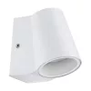 EGLO , 75458 , SILVILLE , fali lámpa , 3000 K , LED , 1X6W , IP44 , átlátszó