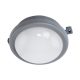 EGLO , 75462 , PESCOLLA , fali-mennyezeti lámpa , 4000 K , LED , 5,5W , IP65 , fehér