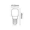 Asalite bec pentru cuptor T25 E14 15W 2800K (80 lumen)