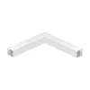 EGLO, 98926, SURlemnCE PROFILE 2, accesoriu