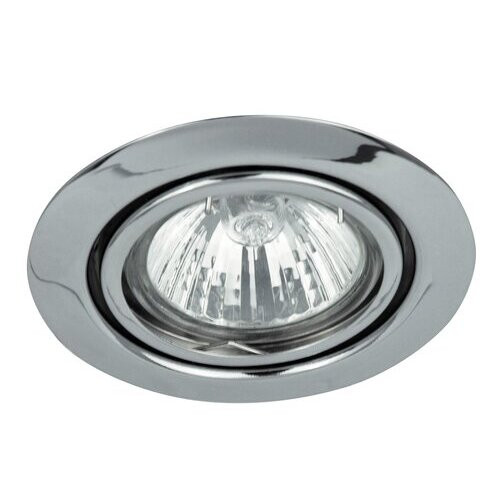 Rábalux , 1092 , Spot relight , Ráépíthető és Beépíthető lámpa , króm , IP20 , GU5.3K ,