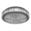 EGLO, 390248, BALPARDA, plafonieră, 4000 K, LED, 23,5W, dimmerabil, IP20, transparent