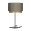 EGLO, 390123, MARCHENA, lampă de masă, E27, 1X40W, IP20, cappuccino, maro