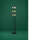EGLO, 390194, LEVANTARA, lampadar, E27, 3X40W, IP20
