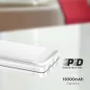 Hordozható gyorsan töltő power bank, 22,5w, fehér, V-TAC, 7834