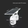 SMART Napelemes 4G PTZ kamera, 4w, fehér, IP65, V-TAC, 11616