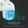 SMART Napelemes 4G PTZ kamera, 4w, fehér, IP65, V-TAC, 11616