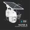 SMART Napelemes 4G PTZ kamera, 4w, fehér, IP65, V-TAC, 11616