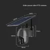 SMART Napelemes WiFi PTZ kamera, 4w, fekete, IP65, V-TAC, 11617