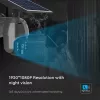 SMART Napelemes WiFi PTZ kamera, 4w, fekete, IP65, V-TAC, 11617