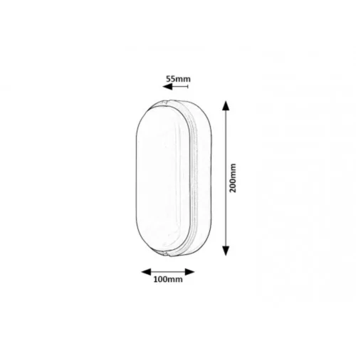 LED corp de iluminat, de tavan, lampă tip vapor, 15W, oval, alb natural, alb, exterior, IP54, Rábalux, HORT
